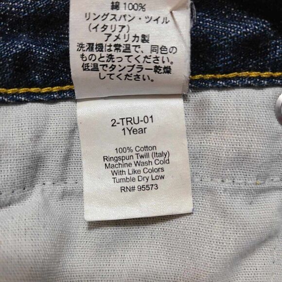 Mens Paper Denim & Cloth Jeans 06585 size 31 - Picture 12 of 12